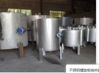 广西螺旋板冷凝器