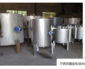 广西螺旋板冷凝器